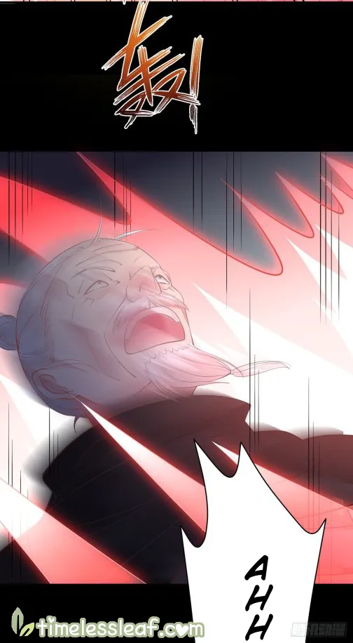 Read Pupillary Master chapter 89.5 image 11 on Lezhin