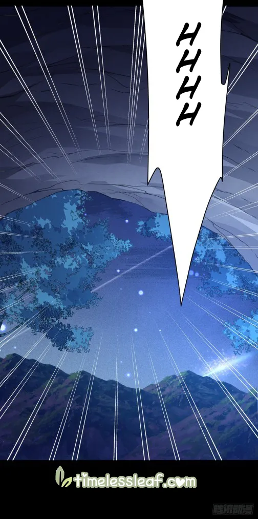 Read Pupillary Master chapter 89.5 image 12 on Lezhin
