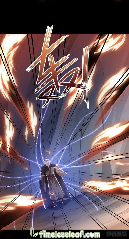 Read Pupillary Master chapter 89 image 12 on Lezhin