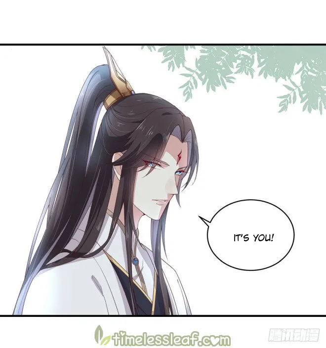 Read Pupillary Master chapter 9.1 image 15 on Lezhin