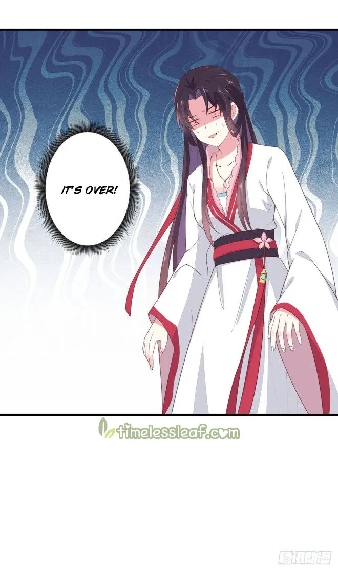 Read Pupillary Master chapter 9.1 image 16 on Lezhin