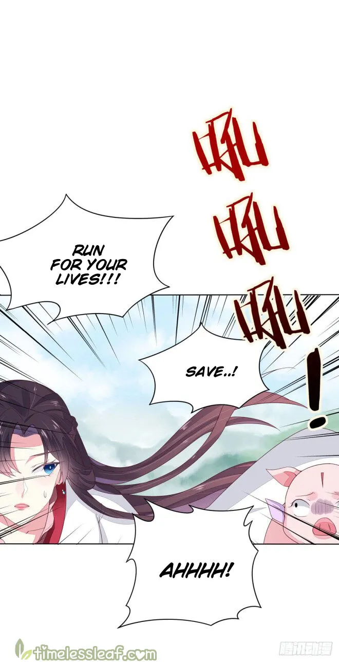 Read Pupillary Master chapter 9.1 image 8 on Lezhin
