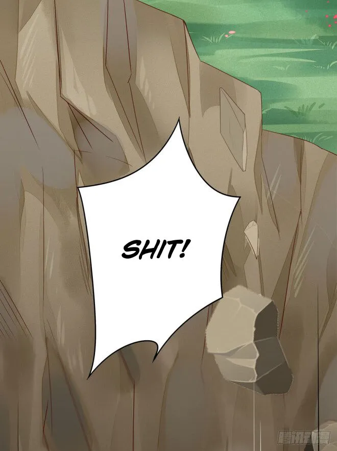 Read Pupillary Master chapter 9.2 image 16 on Lezhin