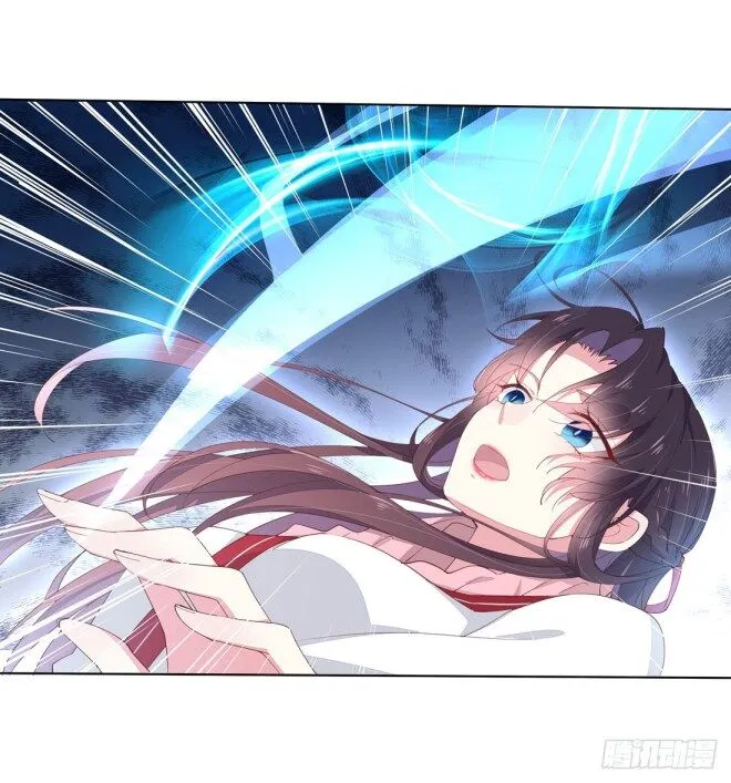 Read Pupillary Master chapter 9.2 image 6 on Lezhin