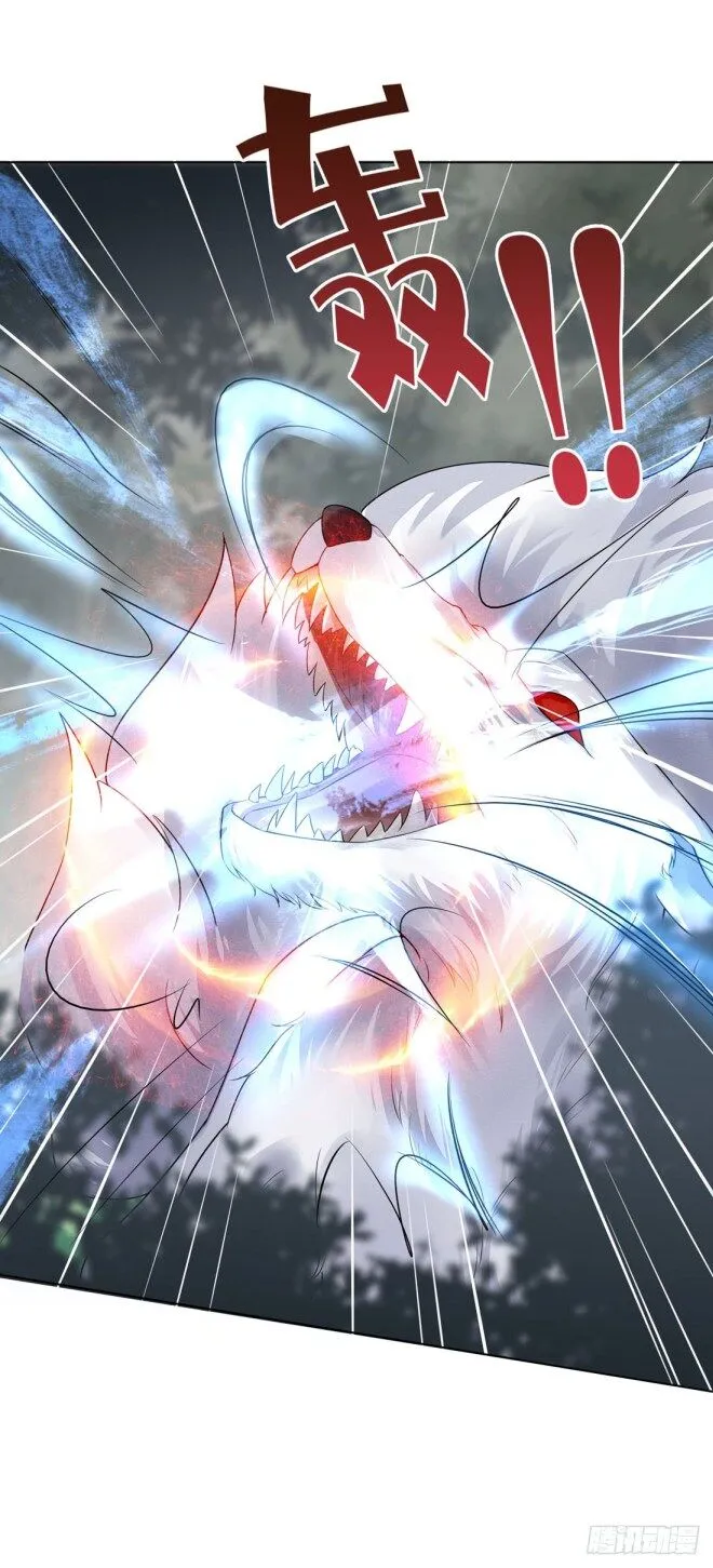 Read Pupillary Master chapter 9.2 image 7 on Lezhin