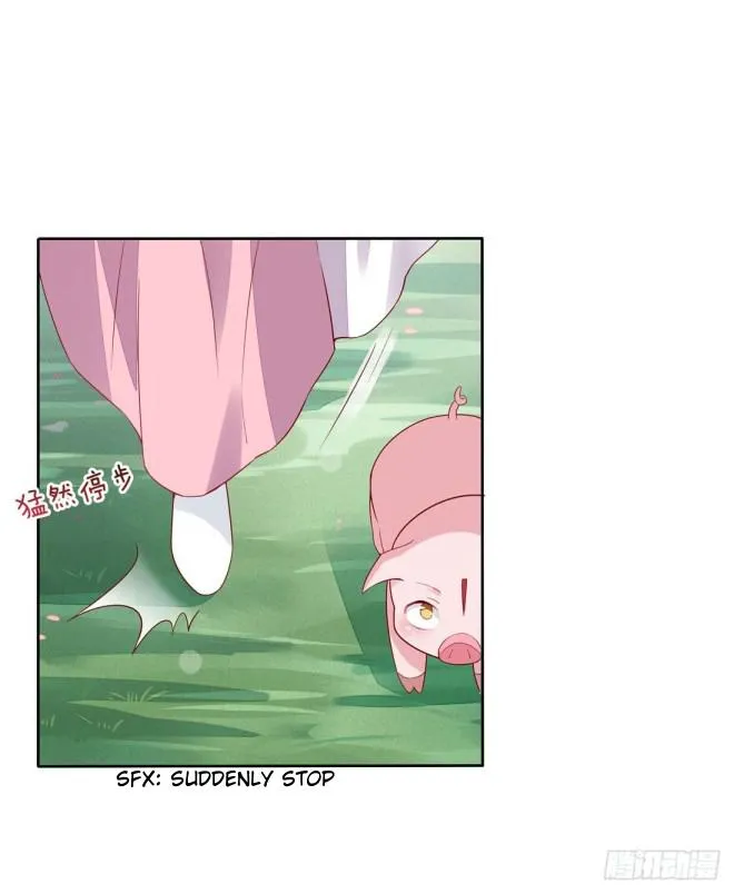 Read Pupillary Master chapter 9 image 11 on Lezhin