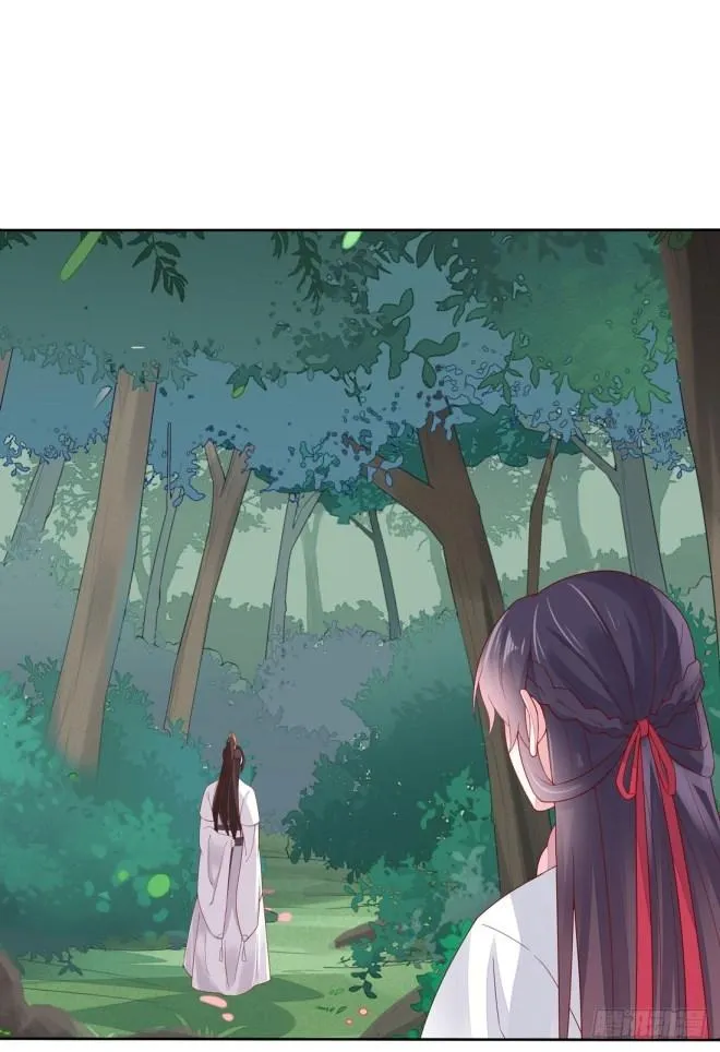 Read Pupillary Master chapter 9 image 12 on Lezhin