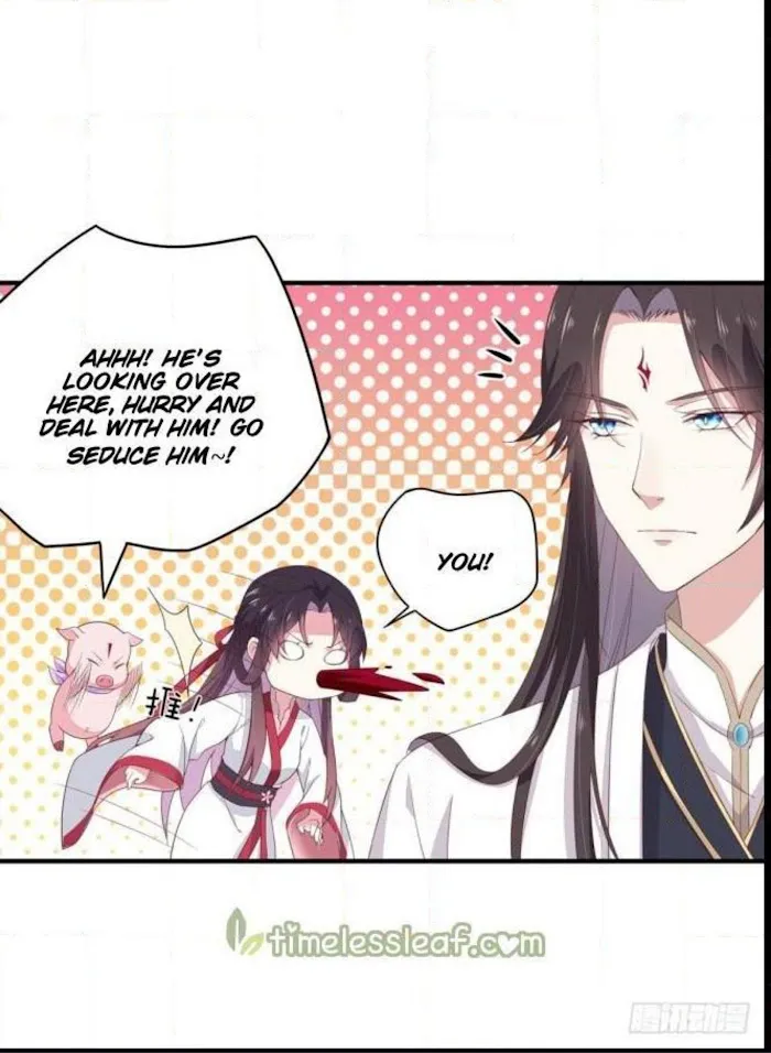 Read Pupillary Master chapter 9 image 14 on Lezhin