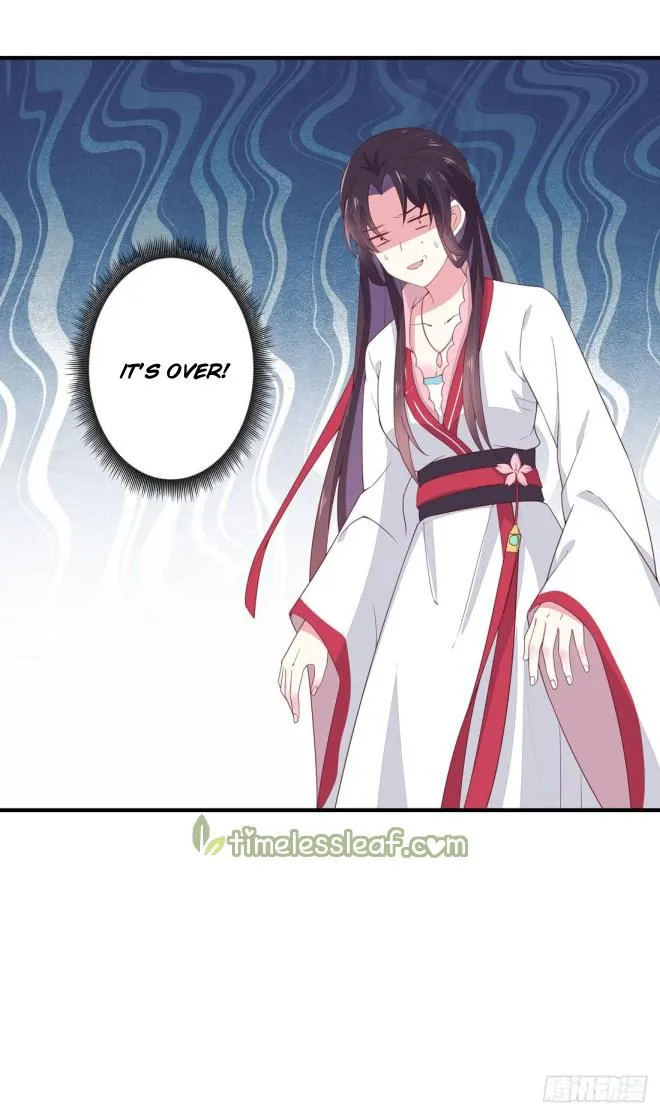 Read Pupillary Master chapter 9 image 16 on Lezhin