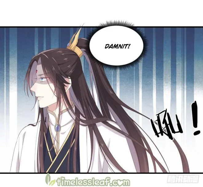 Read Pupillary Master chapter 9 image 28 on Lezhin