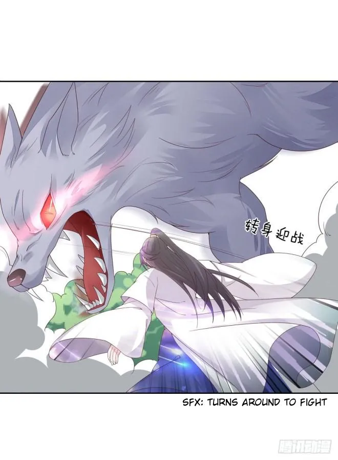 Read Pupillary Master chapter 9 image 29 on Lezhin