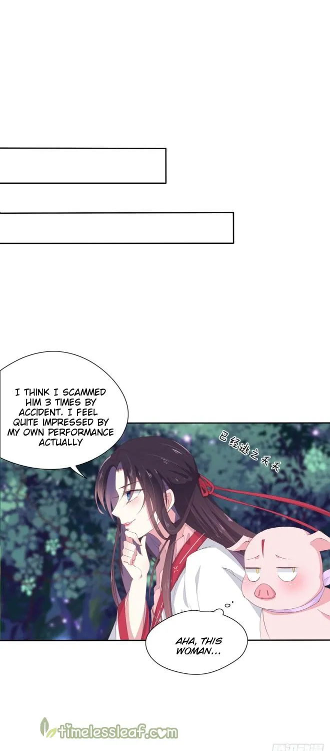 Read Pupillary Master chapter 9 image 30 on Lezhin