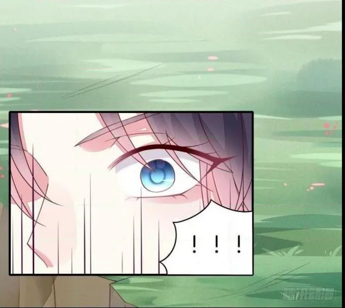 Read Pupillary Master chapter 9 image 33 on Lezhin