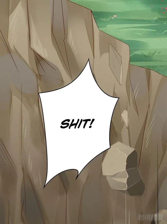 Read Pupillary Master chapter 9 image 34 on Lezhin