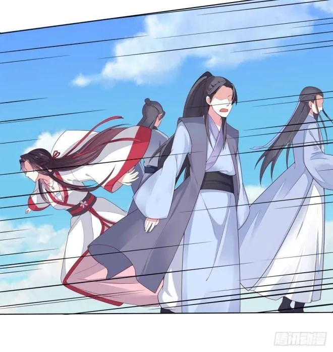 Read Pupillary Master chapter 9 image 7 on Lezhin