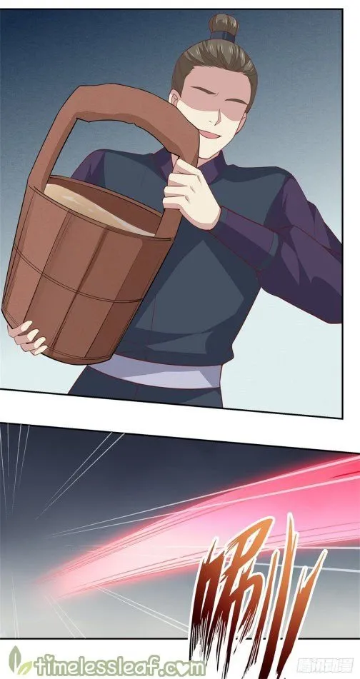 Read Pupillary Master chapter 90.2 image 2 on Lezhin