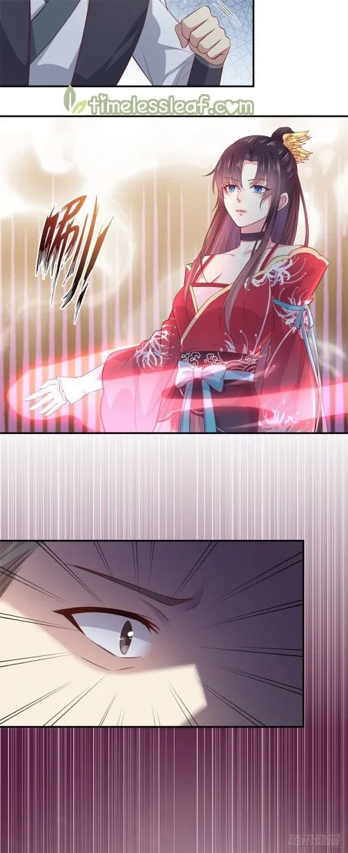 Read Pupillary Master chapter 90.2 image 9 on Lezhin