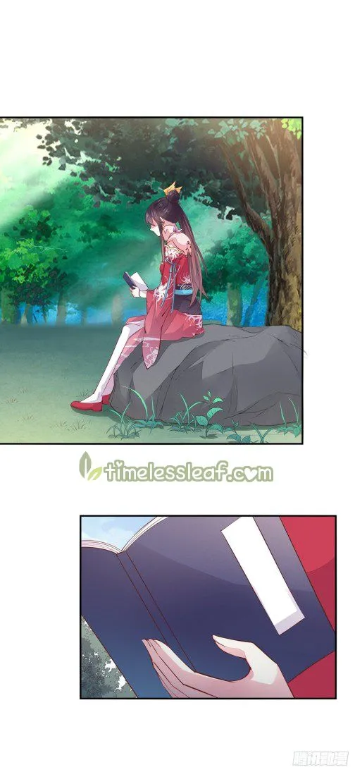 Read Pupillary Master chapter 90 image 1 on Lezhin