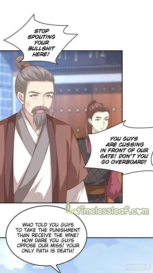 Read Pupillary Master chapter 90 image 11 on Lezhin