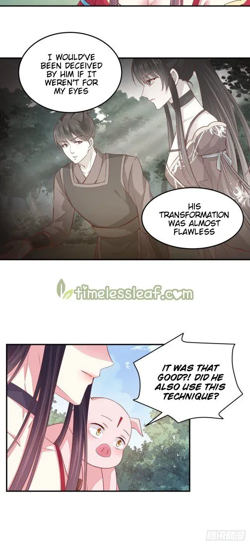 Read Pupillary Master chapter 90 image 3 on Lezhin