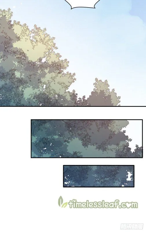Read Pupillary Master chapter 90 image 9 on Lezhin