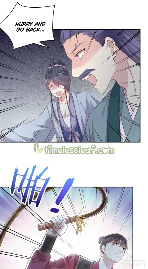 Read Pupillary Master chapter 91.5 image 12 on Lezhin