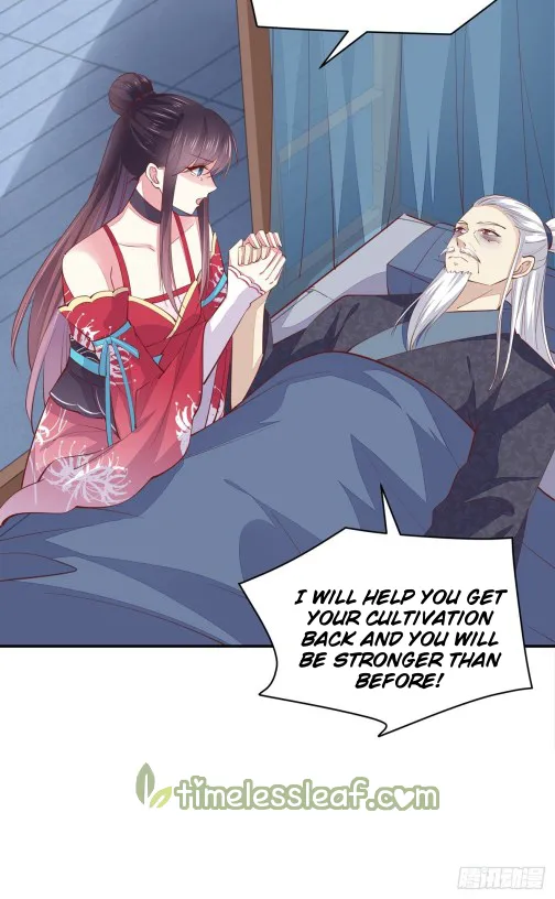 Read Pupillary Master chapter 91.5 image 4 on Lezhin