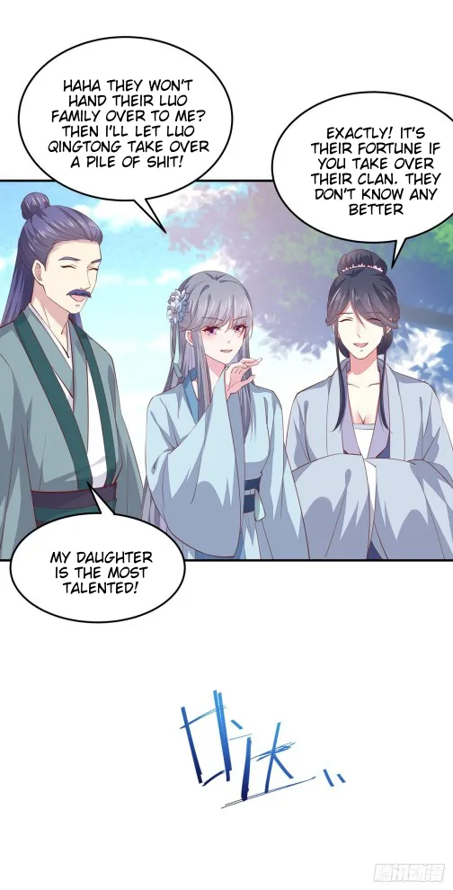 Read Pupillary Master chapter 91.5 image 8 on Lezhin