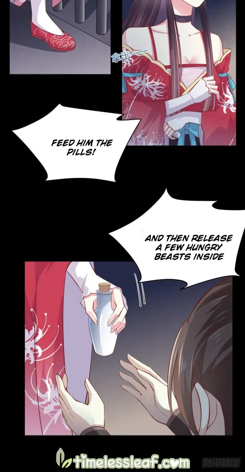 Read Pupillary Master chapter 92.5 image 12 on Lezhin