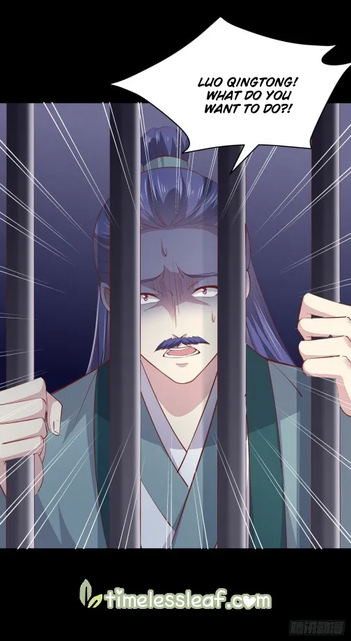 Read Pupillary Master chapter 92.5 image 13 on Lezhin
