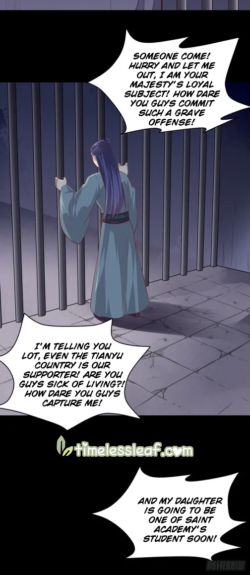 Read Pupillary Master chapter 92.5 image 3 on Lezhin