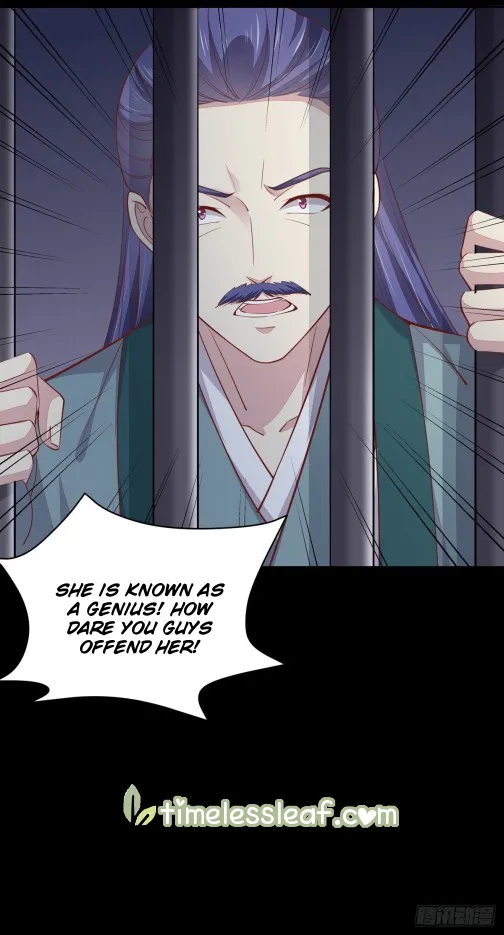 Read Pupillary Master chapter 92.5 image 4 on Lezhin
