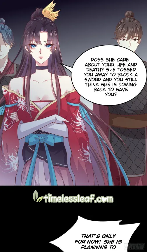 Read Pupillary Master chapter 92.5 image 6 on Lezhin