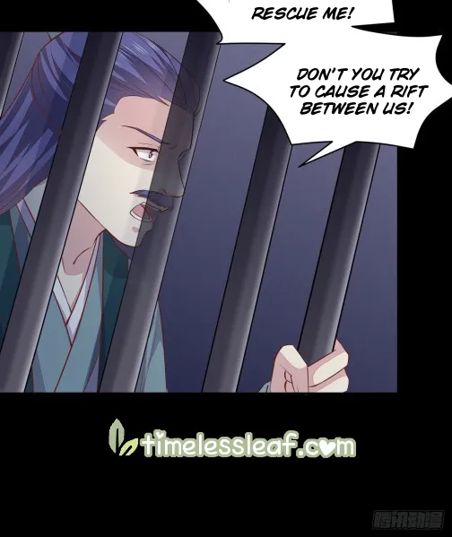 Read Pupillary Master chapter 92.5 image 7 on Lezhin