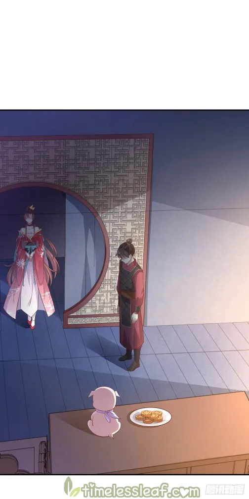 Read Pupillary Master chapter 92 image 11 on Lezhin