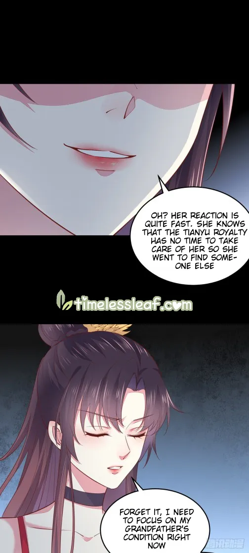 Read Pupillary Master chapter 92 image 14 on Lezhin