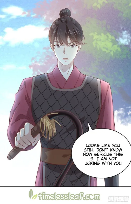 Read Pupillary Master chapter 92 image 2 on Lezhin