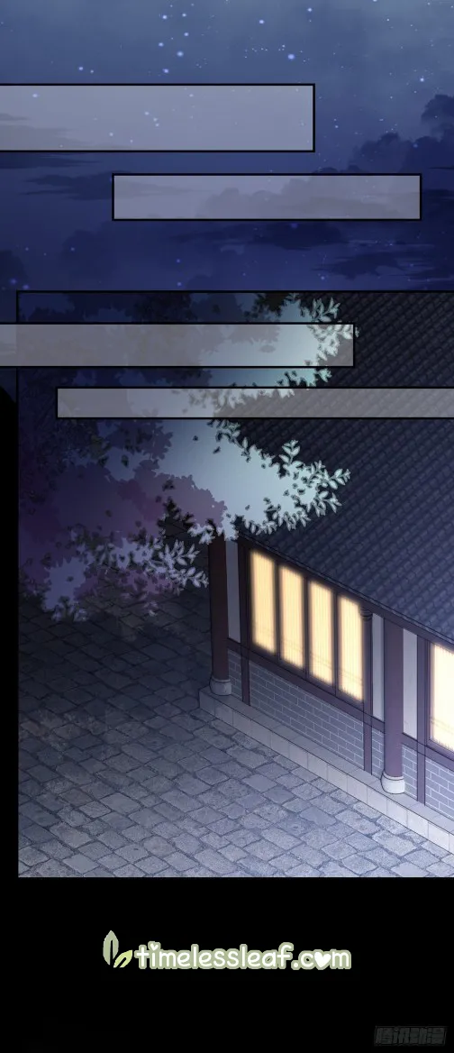 Read Pupillary Master chapter 92 image 7 on Lezhin