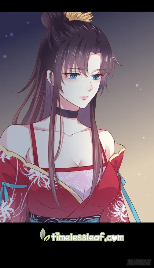 Read Pupillary Master chapter 92 image 9 on Lezhin