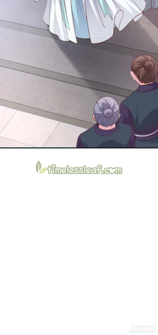 Read Pupillary Master chapter 93.5 image 12 on Lezhin