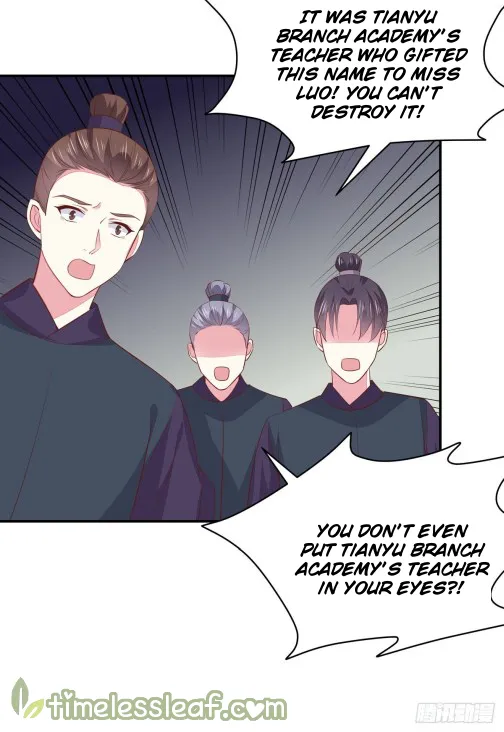 Read Pupillary Master chapter 93.5 image 9 on Lezhin