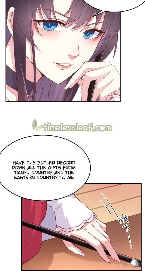 Read Pupillary Master chapter 93 image 10 on Lezhin
