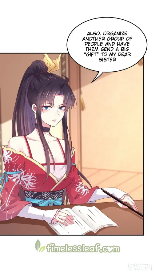 Read Pupillary Master chapter 93 image 11 on Lezhin