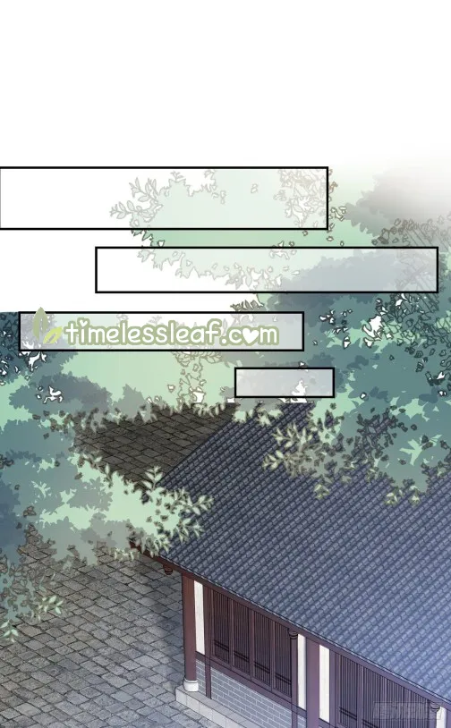 Read Pupillary Master chapter 93 image 4 on Lezhin