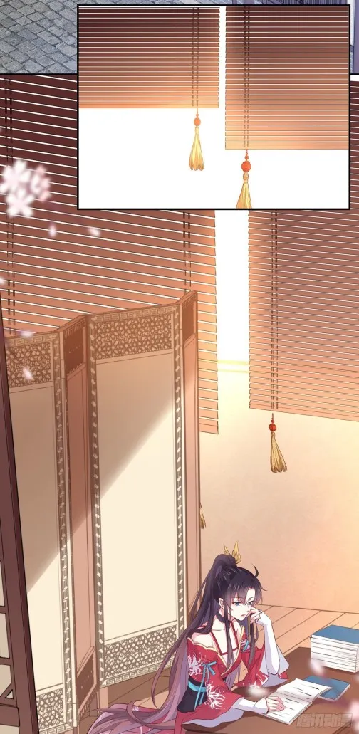 Read Pupillary Master chapter 93 image 5 on Lezhin