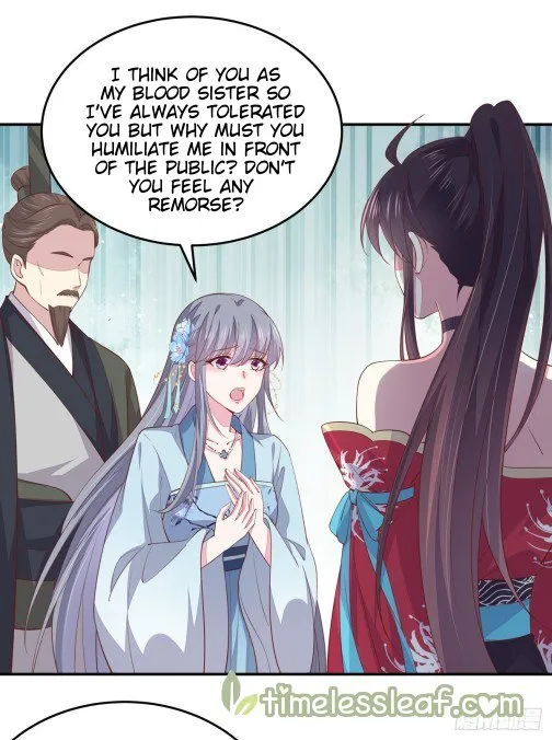 Read Pupillary Master chapter 94.1 image 5 on Lezhin