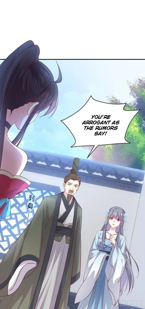 Read Pupillary Master chapter 94.2 image 1 on Lezhin
