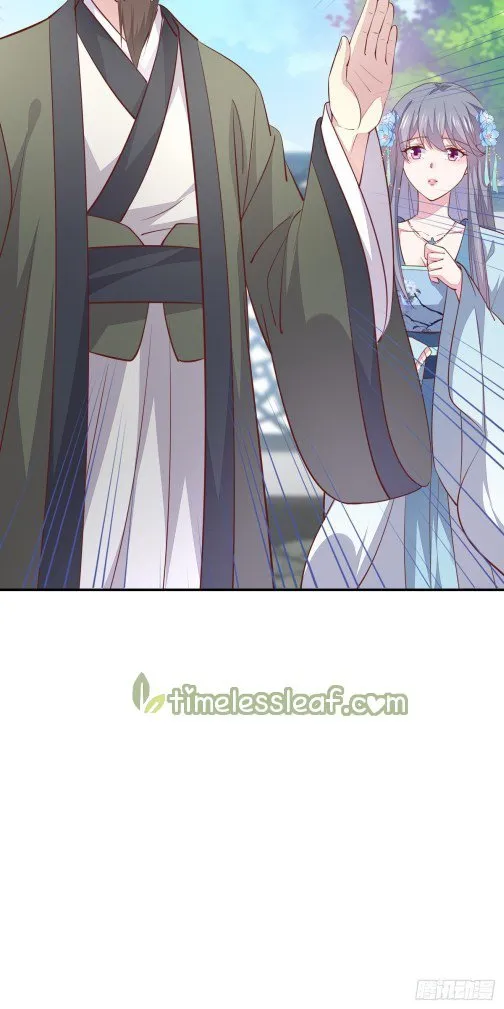 Read Pupillary Master chapter 94.2 image 10 on Lezhin