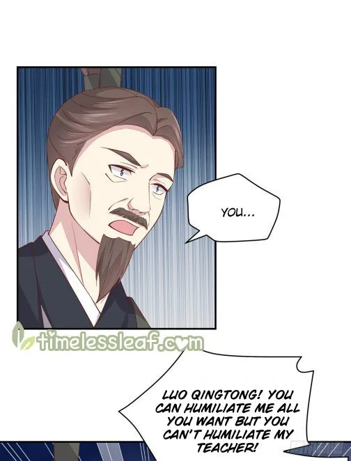 Read Pupillary Master chapter 94.2 image 3 on Lezhin