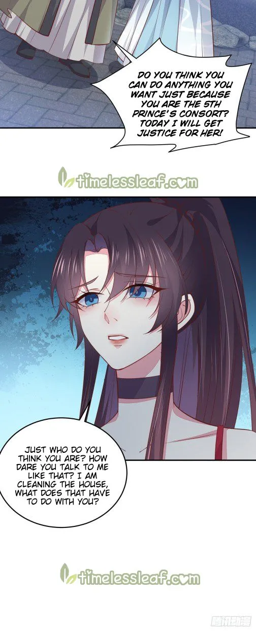 Read Pupillary Master chapter 94.5 image 2 on Lezhin